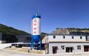 開(kāi)創(chuàng)世界先河 改寫行業(yè)命運(yùn) ——記川恒“半水磷石膏改性膠凝材料及充填技術(shù)”的探索之路